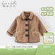 戴維貝拉（DAVE＆BELLA）冬季新款麂皮絨兒童外套加絨女童上衣保暖男寶寶衣服小童外衣 淺卡其【現貨】 120 cm（建議身高110-120cm）