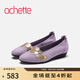 achette雅氏4QA1 真皮珠光相拼優(yōu)雅單鞋平底女鞋 R0/B9/M6/S5/98-紫/金/檳/銅/銀 39