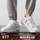 耐克（NIKE）【滔搏運動(dòng)】男子皮蓬AIR MORE UPTEMPO運動(dòng)緩震跑步鞋FZ3055-100 FZ3055-100 44
