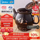 美的（Midea）煎藥壺 中藥壺中藥鍋中藥罐智能一體全自動(dòng)陶瓷燉藥鍋煲3L大容量養生壺熬藥壺煎藥電藥壺DG30E103
