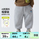 嘟嘟家男童冬季加厚褲子兒童加絨休閑褲女童運動(dòng)褲寶寶保暖長(cháng)褲 灰色110