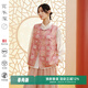花木深盤(pán)扣新中式馬甲女春款直襟圓領(lǐng)坎肩背心桑蠶絲國風(fēng)蜀錦馬夾 榴紅 S