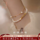 愛(ài)的約定碎銀幾兩珍珠手鏈女款年輕款輕奢高級感手串生日禮物送女友老婆