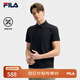 斐樂(lè ) 斐樂(lè )官方男裝針織短袖POLO衫夏季休閑涼感商務(wù)休閑上衣 傳奇藍-NV XL 180/100A/XL