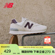 NEW BALANCE休閑鞋女鞋復古舒適秋冬透氣輕便百搭運動(dòng)鞋574系列WL574RCF 39