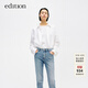 edition襯衫女夏新款輕薄透氣亞麻清冷感氣質(zhì)鹽系寬松襯衣 漂白色K03 S (160)