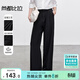 尚都比拉氣質(zhì)都市白領(lǐng)休閑褲女秋冬新款通勤寬松直筒長(cháng)褲 黑色  XL 