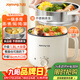 九陽(yáng)（Joyoung）多功能鍋電熱鍋小煮鍋電蒸鍋火鍋鍋學(xué)生宿舍電煮鍋1-2人1.8L泡面電火鍋HG18-G267S