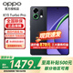 OPPOK13 Turbo Pro 5G手機新品 疾風(fēng)散熱引擎 第四代驍龍8s 7000mAh大電池 滿(mǎn)級防水 黑武士 12+256 官方標配