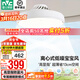 雷士（NVC）無(wú)葉風(fēng)扇燈 護眼吊扇燈客廳臥室餐廳兒童房 靜音寶寶風(fēng)超薄風(fēng)扇燈 Pro遙控48W/高顯指/寶寶風(fēng)