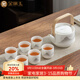 金鑲玉羊脂玉瓷茶具套裝 家用整套白瓷陶瓷功夫茶具套組茶壺茶杯禮盒裝 遠山如黛一壺六杯提梁套裝