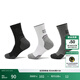 jackWolfskin狼爪早春新款CARRIER戶(hù)外三雙裝通勤中筒襪A65987 多色/T0142 35-37（22-24cm）
