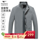 七匹狼夾克男休閑外套男裝立領(lǐng)三防春季純色防風(fēng)衣男式茄克衫商務(wù)輕正裝 中灰-三防不易皺1815款 XL (175) (推薦125-140斤)
