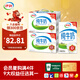伊利純牛奶250ml*18盒整箱 品質(zhì)新升級 優(yōu)質(zhì)乳蛋白學(xué)生早餐禮盒裝 250ml*18盒/箱*2箱