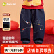嘟嘟家男童牛仔褲加絨冬季女童褲子冬裝兒童長(cháng)褲國風(fēng)新年衣服寶寶拜年服 牛仔藍色 100