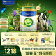 美素佳兒（Friso）皇家莼悅較大嬰兒配方奶粉 2段（6-12個(gè)月）800克 *3罐