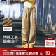 森馬（Semir）休閑褲女松緊腰闊腿褲高街酷颯風(fēng)夏設計感抽繩工裝褲潮流潮酷 咖色調00355 S
