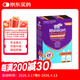 小犀?！驹兴帯堪闹轗hinocort雷諾考特小犀牛過(guò)敏性鼻炎噴霧劑抗過(guò)敏花粉癥打噴嚏 64μg/噴 240噴/盒