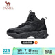 駱駝（CAMEL）運動(dòng)男鞋厚底增高秋冬加絨休閑棉鞋 K15CX4L4020 黑/香檳金 44