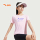安踏兒童短袖T恤女大小童夏季透氣運動(dòng)針織短袖衫A62525106