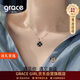 Grace GirlGrace Girl四葉草項鏈女士款簡(jiǎn)約氣質(zhì)玫瑰金鎖骨鏈生日實(shí)用紀念日禮物送女友