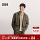森馬（Semir）長(cháng)袖襯衫男春季戶(hù)外工裝襯衣實(shí)用立體大口袋oversize101125105103