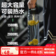 BEMEGA英國大容量運動(dòng)健身水壺男女泡茶壺戶(hù)外耐熱太空壺便攜大號水杯子 活力黑（可裝熱水） 1500ml