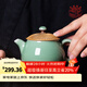 龍泉青瓷創(chuàng  )意高檔純手工茶壺單壺中式宋韻功夫茶具陶瓷家用過(guò)濾小泡茶壺