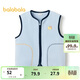 巴拉巴拉童裝寶寶保暖背心冬季加厚搖粒絨兒童馬甲男女童加絨208424171204