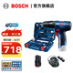 博世（BOSCH） GSB 120 12V鋰電充電式?jīng)_擊鉆+家用多功能工具箱108件套 單電版組合套裝