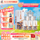 瀘州老窖一品坊 濃香型白酒 口糧酒 節日送禮 52度 500mL 6瓶 味之尊整箱裝
