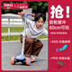 貝仕夢(mèng)想家兒童滑板車(chē)scooter寶寶滑滑車(chē)踏板溜溜車(chē)男女孩2-3-6-12歲 夢(mèng)想家藍