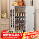 安爾雅簡(jiǎn)易鞋柜門(mén)口鞋架子多層防塵玄關(guān)塑料收納樹(shù)脂組裝一列六層高腳