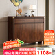 艾斯福 新中式鞋柜實(shí)木框架門(mén)口玄關(guān)柜家用客廳入戶(hù)門(mén)廳隔斷柜 和悅D282【121*34*100cm】