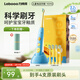 力博得（Lebooo）兒童電動(dòng)牙刷 抑菌柔軟刷毛 科學(xué)刷牙引導寶寶禮物 兒童新年禮物生日禮物 3-15歲適用 YOYO 萌趣藍
