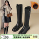 ZHR長(cháng)筒靴女冬不過(guò)膝西部騎士靴平底皮帶扣顯瘦加絨靴子FK28A黑色37