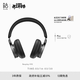 B&OBeoplay H95無(wú)線(xiàn)藍牙耳機頭戴式主動(dòng)降噪耳機b&o 游戲耳機 黑色 政府補貼 節日禮物【龔俊代言】