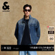 杰克·瓊斯（JACK&JONES）男裝春季牛仔外套男潮流立領(lǐng)寬松休閑上衣藍色拉鏈復古夾克 E39中藍牛仔 常規 S （170）
