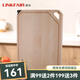凌豐（LINKFAIR）格楓系列 砧板菜板實(shí)木家用案板搟面板家用 40*30cm硬楓木+磨刀槽LFCB-GF40