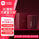 小米（MI）Xiaomi 藍牙音箱 mini 智能音箱戶(hù)外音響11小時(shí)長(cháng)續航防塵防水NFC音樂(lè )播放搭載藍牙5.3 藍牙音箱 mini 復古醇紅