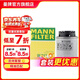曼牌濾清器（MANNFILTER）W712/93機油濾芯格濾清器適用EOS 尚酷 高爾夫1.4 A3