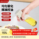 美廚（MAXCOOK）噴油壺 高硼硅噴油瓶橄欖油控油壺 食用油噴壺霧化噴霧瓶MCPJ9386