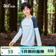 361°童裝 兒童長(cháng)袖T恤26春季男女童3-14歲撞色拼接針織衫 藍175