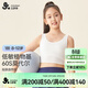 久歲伴女童文胸莫代爾一階段小背心發(fā)育期中長(cháng)款內衣 401022T 椰奶凍70A