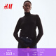H&M女裝毛針織衫春季簡(jiǎn)約羅紋圓高領(lǐng)打底毛衣套衫1176748 黑色 M 165/96