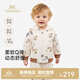 英氏（YEEHOO）兒童外套男童外套春秋新款連帽衛衣外套小童可愛(ài)動(dòng)物印花外衣 紙藝森趣 100 cm