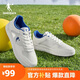 喬丹男鞋夏季網(wǎng)面透氣板鞋小白鞋男厚底增高百搭耐磨休閑運動(dòng)鞋