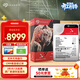 希捷（SEAGATE）NAS硬盤(pán) 30TB 512MB 7200轉 PMR CMR垂直技術(shù) 網(wǎng)絡(luò )存儲 SATA 酷狼 IronWolf Pro ST30000NT011