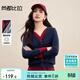 尚都比拉撞色假兩件針織衫女秋季設計感雙層V領(lǐng)長(cháng)袖直筒開(kāi)衫單排扣上衣