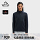 伯希和（Pelliot）Polartec Power Stretch Pro抓絨衣男戶(hù)外輕暖快干登山運動(dòng)外套 夜幕藍 XXXL